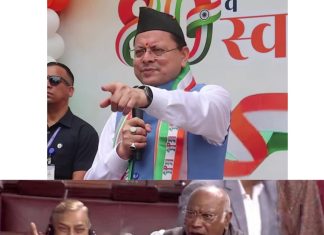 खड़गे के ‘मैं तुमको खत्म करने आया हूं’ बयान पर मुख्यमंत्री धामी का पलटवार, बोले- क्या राजनीति में ऐसी भाषा उचित है?