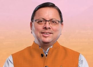 स्वच्छ हवा की ओर बढ़ता देहरादून, देशभर में 12वीं रैंक हासिल कर राजधानी ने रचा नया कीर्तिमान, धामी जी को बधाई