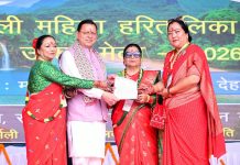 महिला सशक्तीकरण राज्य सरकार की सर्वोच्च प्राथमिकताओं में शामिल : मुख्यमंत्री धामी