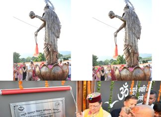 हरिपुर कालसी में गूंजा माँ यमुना का जयघोष, मुख्यमंत्री धामी ने किया माँ यमुना की प्रतिमा का अनावरण और हरिघाट का लोकार्पण