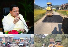 मुख्यमंत्री धामी की सख्ती का असर, उत्तराखण्ड के सभी जिलों में युद्धस्तर पर शुरू हुआ सड़क मरम्मत अभियान