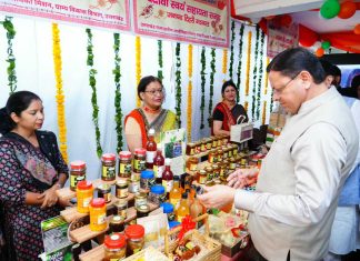 मुख्यमंत्री धामी के नेतृत्व में ‘हाउस ऑफ हिमालयाज’ से 5,500 ग्रामीण महिलाओं को आजीविका का सीधा लाभ मिल रहा है