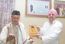 भगत सिंह कोश्यारी ने श्री गुरु राम राय ग्रुप द्वारा शिक्षा और स्वास्थ्य के क्षेत्र में किए जा रहे कार्यों की सराहना की।