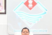 भूमि अधिकार का बड़ा फैसला—पात्र पट्टेदारों/कब्जाधारकों को मिलेगा भूमिधरी अधिकार