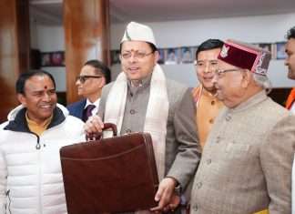 सड़कें होंगी मजबूत, ऊर्जा व्यवस्था को मिलेगा संबल; अनुपूरक बजट में विकास कार्यों को अतिरिक्त संसाधन