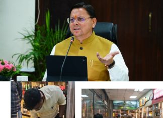 धामी सरकार में शराब कारोबारियों की मनमानी पर लगाम, ओवररेटिंग मिली तो प्रशासन ने मारा छापा