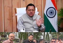 सीएम धामी के निर्देशों पर शहरों के सुनियोजित विकास को गति, डॉ. आर. राजेश कुमार ने परियोजनाओं की प्रगति का लिया जायजा
