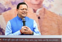 रुद्रपुर मेडिकल कॉलेज को जल्द मिलेंगी 100 MBBS सीटें, मुख्यमंत्री धामी के फैसले से बढ़ेगा मेडिकल शिक्षा का दायरा