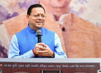 रुद्रपुर मेडिकल कॉलेज को जल्द मिलेंगी 100 MBBS सीटें, मुख्यमंत्री धामी के फैसले से बढ़ेगा मेडिकल शिक्षा का दायरा